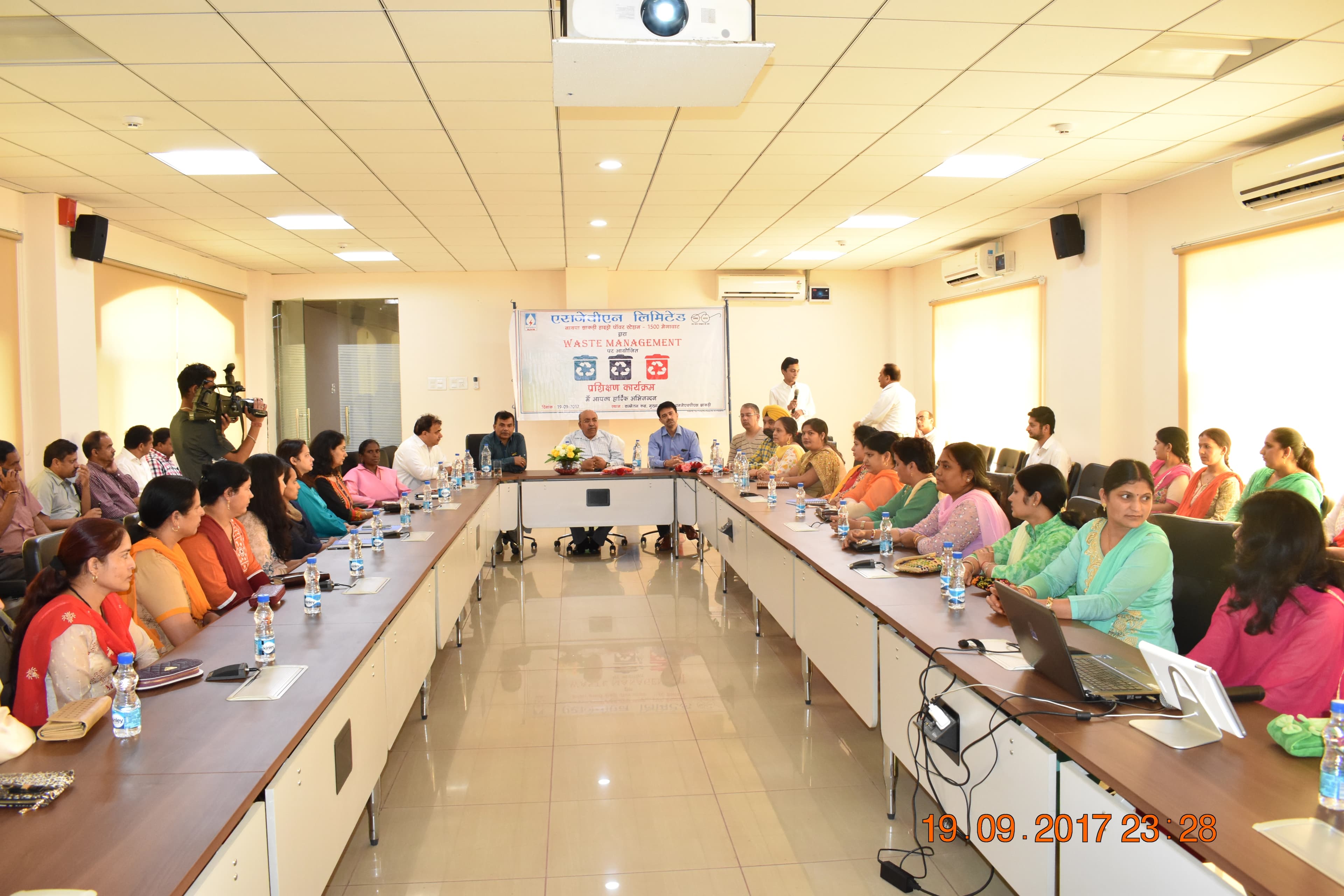 Mindfull Adroit Event - Waste Management Workshop